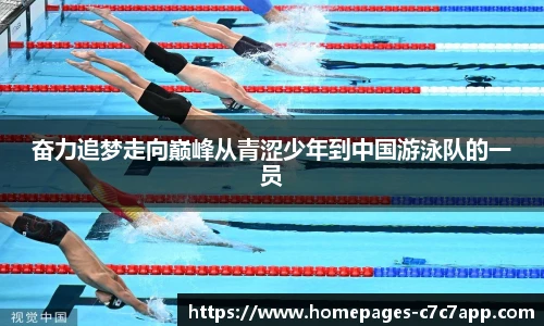 c7c7.app登录入口