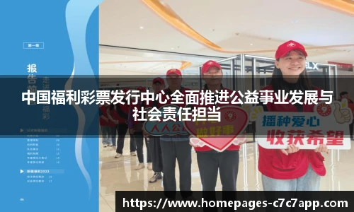 c7娱乐