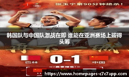 c7娱乐官网