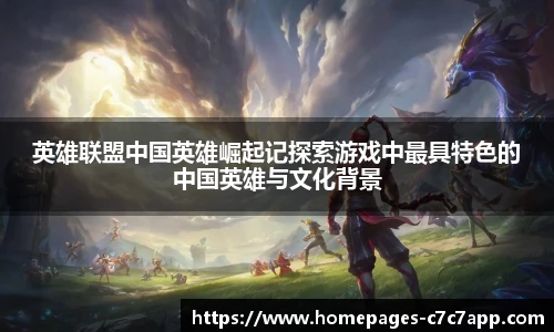 c7娱乐官网