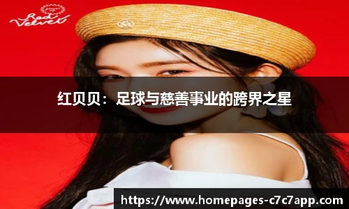 c7娱乐官网
