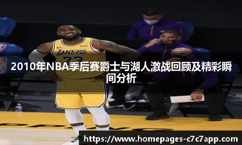 c7娱乐