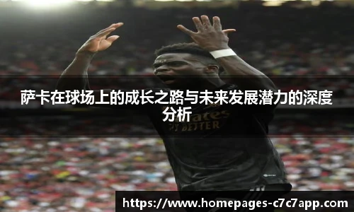 c7娱乐
