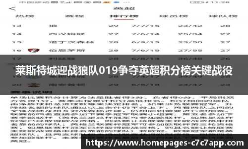 c7娱乐官网