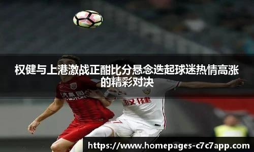 c7娱乐