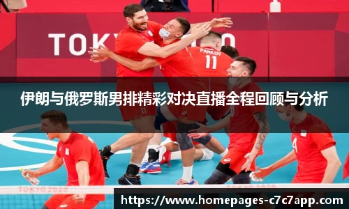 c7娱乐