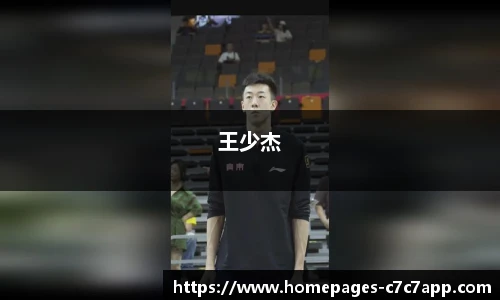 c7c7.app登录入口