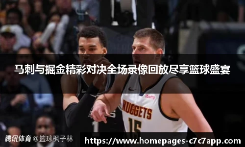 c7娱乐