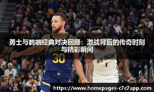 c7c7.app登录入口