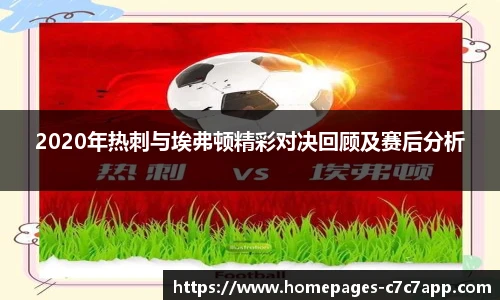 c7c7.app