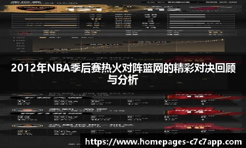 c7娱乐