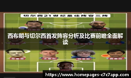 c7c7.app登录入口