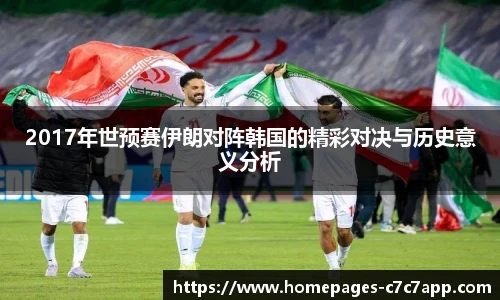 c7娱乐