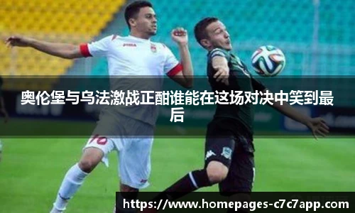 c7c7.app登录入口
