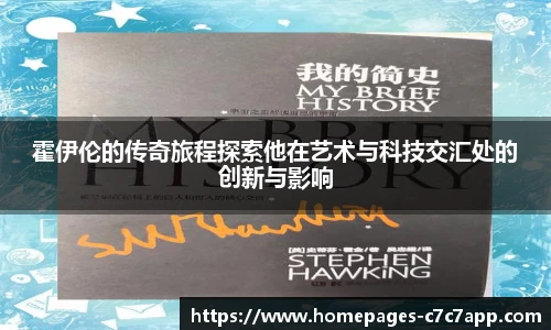 c7c7.app登录入口