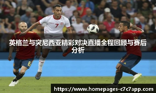 c7c7.app登录入口