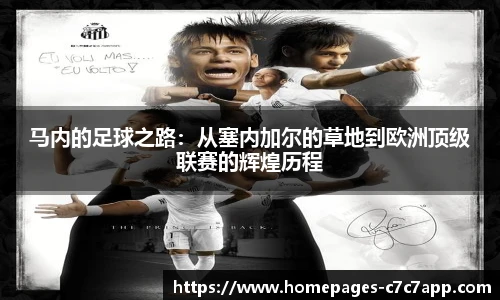 c7娱乐官网
