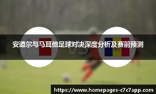 c7娱乐