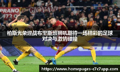 c7娱乐