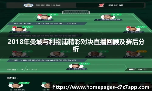 c7娱乐