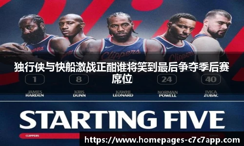 c7娱乐官网