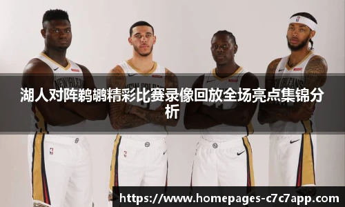 c7娱乐