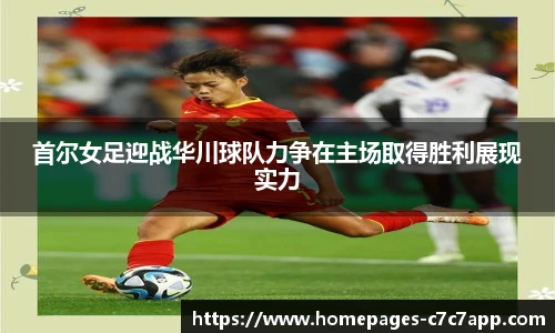 c7娱乐官网