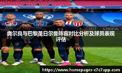 c7娱乐