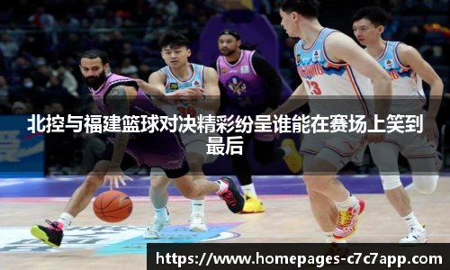c7c7.app登录入口
