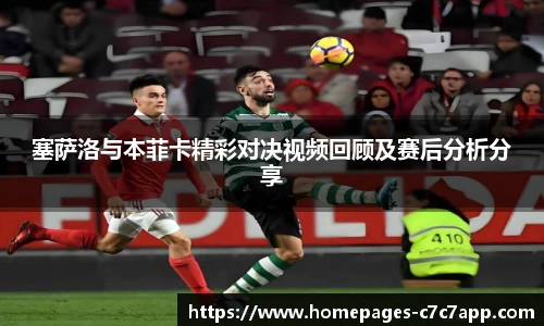 c7娱乐官网